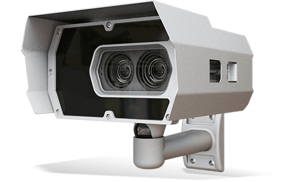 Vidar & Vidar Smart High-Performance ANPR Camera